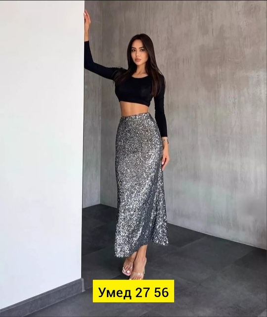 Юбка 22906011