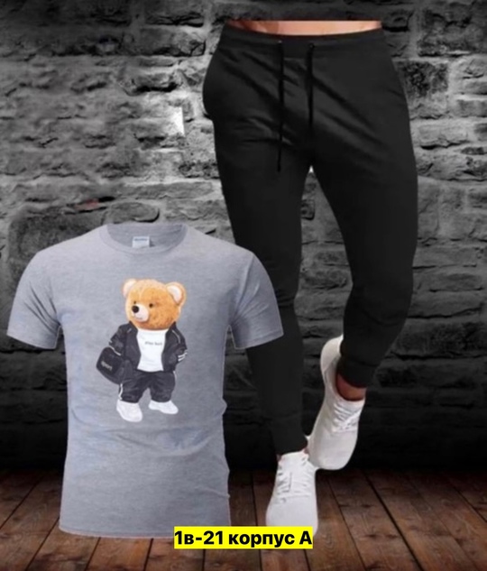 Костюм 22906866