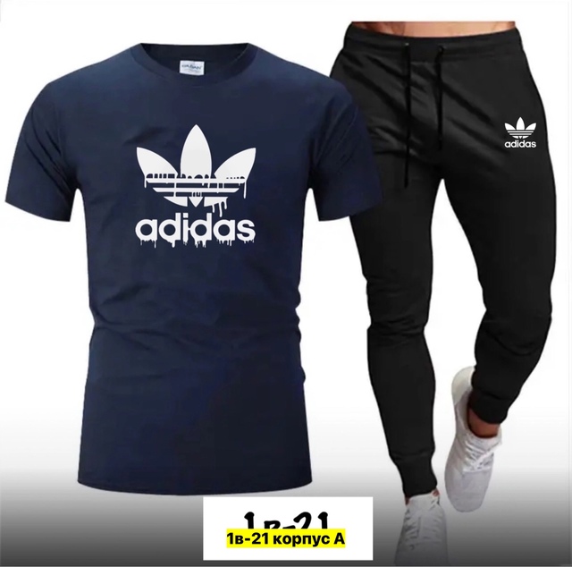 Спортивный костюм 22907295