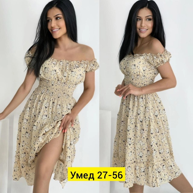 Платье 22907285