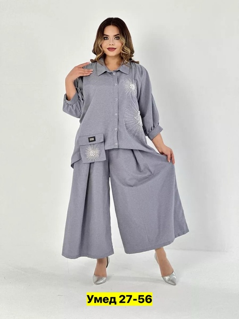 Костюм 22906009