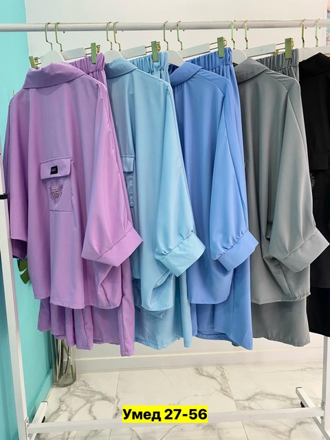 Костюм 22907406