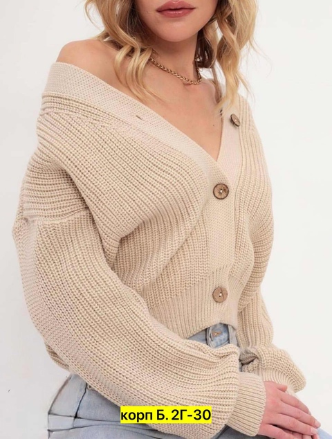 Кардиган 22907103