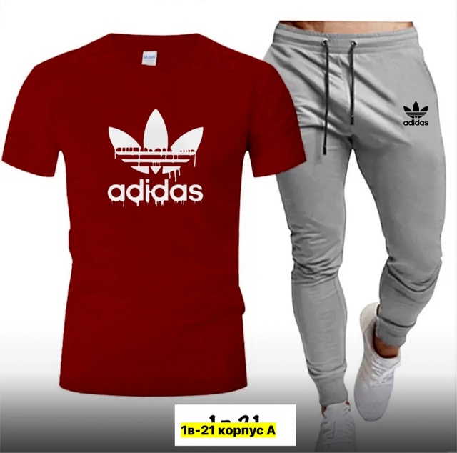 Спортивный костюм 22907295