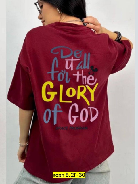 Футболка 22906915