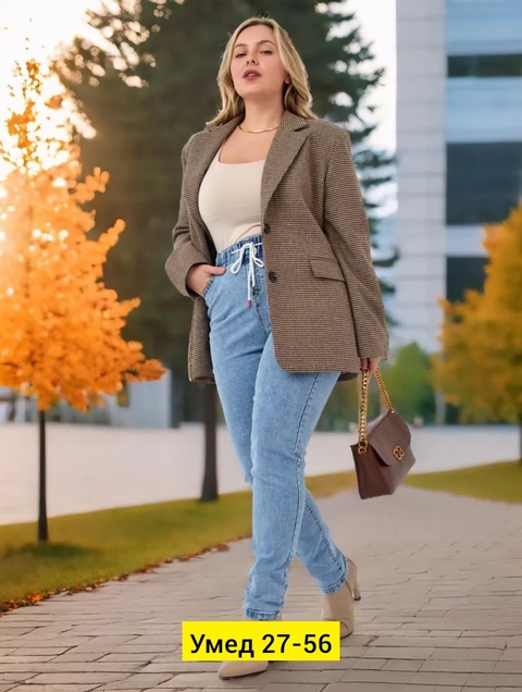 Джинсы 22907737