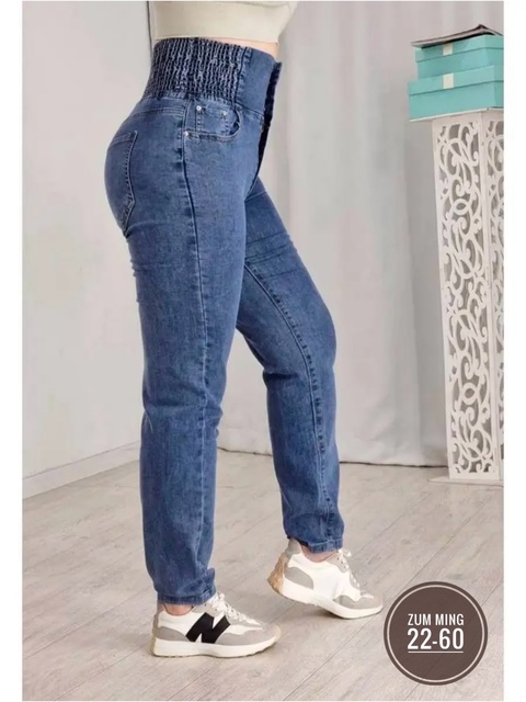 Джинсы 22906460