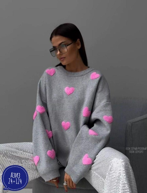 Свитер 22907722