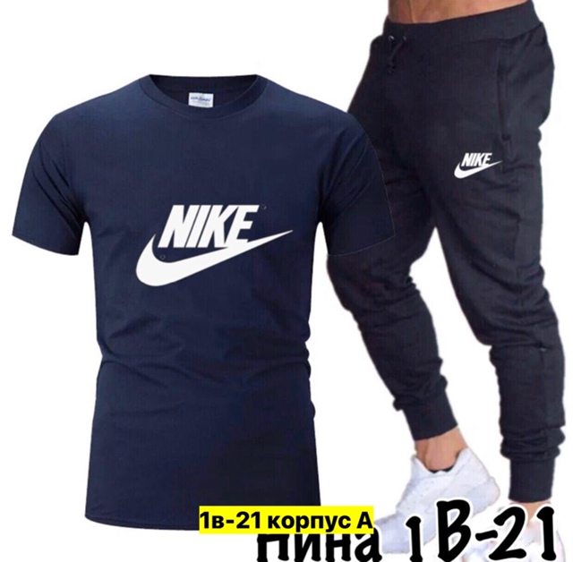 Спортивный костюм 22907410