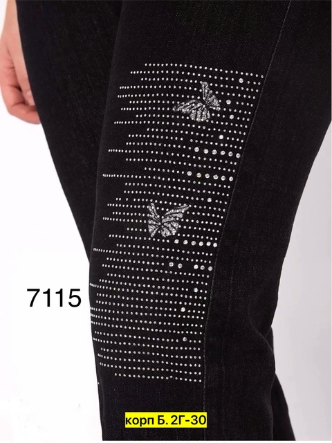 Джинсы 22906079