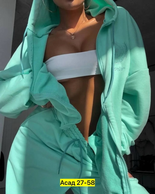 Спортивный костюм 22906635