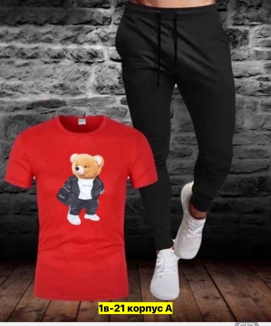 Костюм 22906866