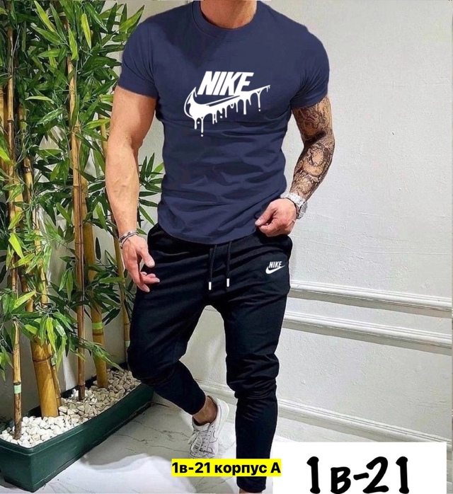 Спортивный костюм 22906736