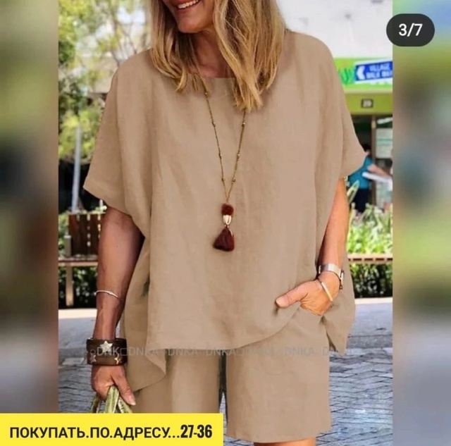 Костюм 22906661