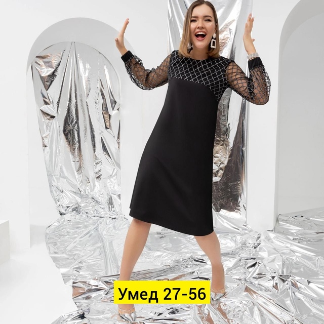 Платье 22907589