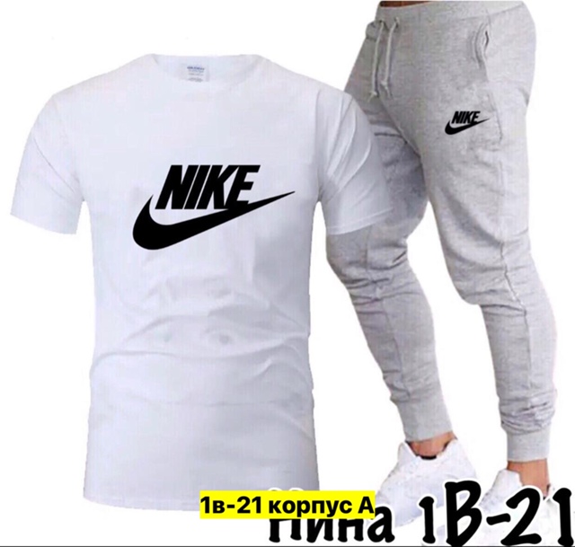 Спортивный костюм 22907410