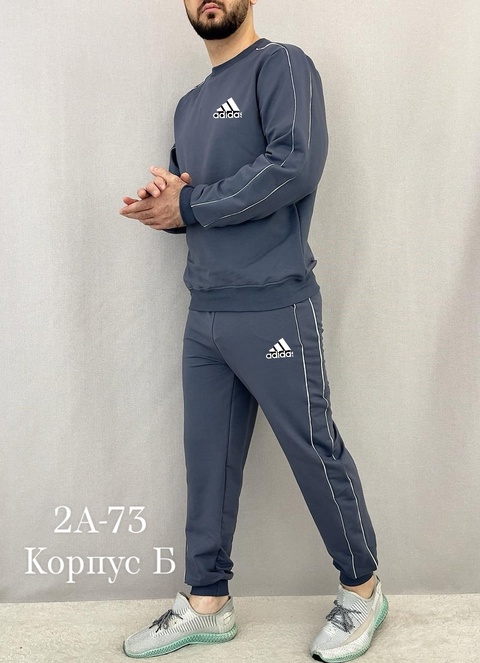 Спортивный костюм 22906524