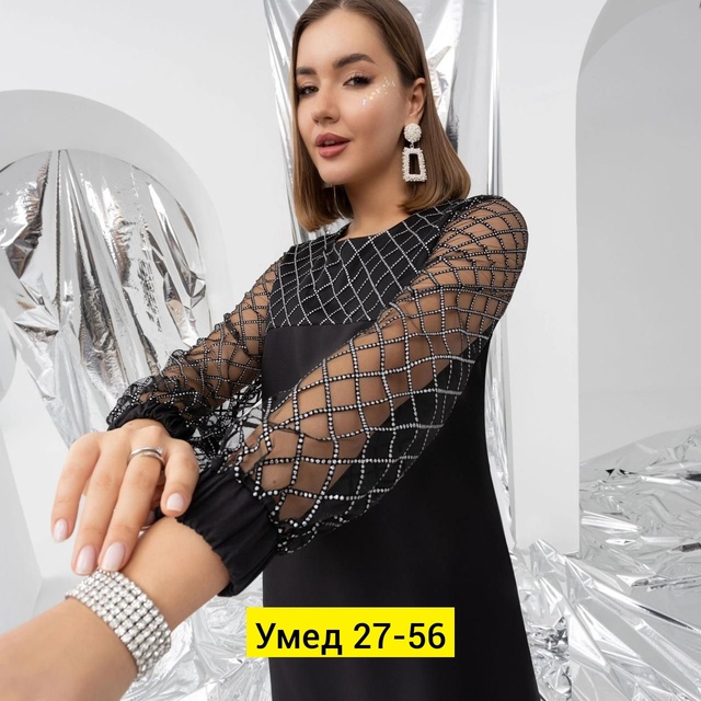 Платье 22907589