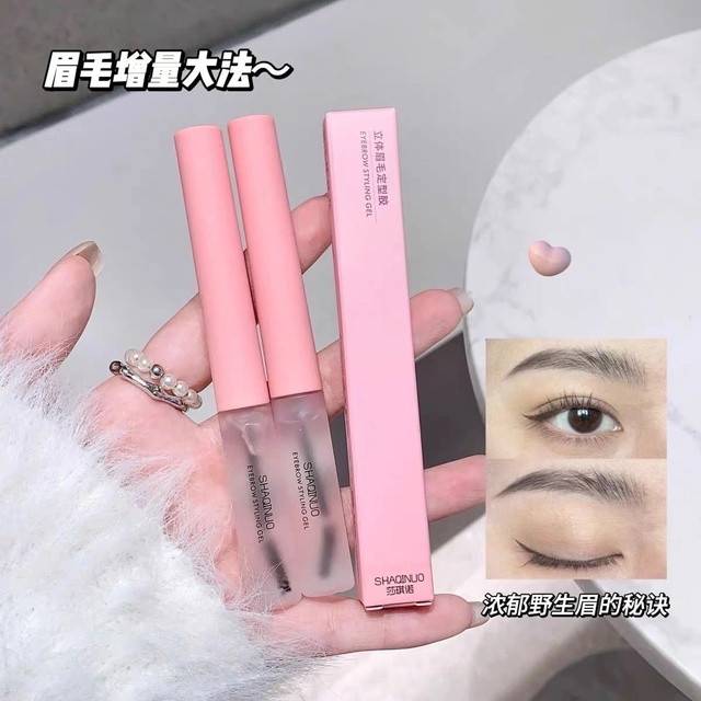 Гель для бровей 22906716