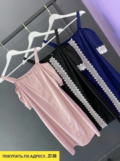 Платье 22906656