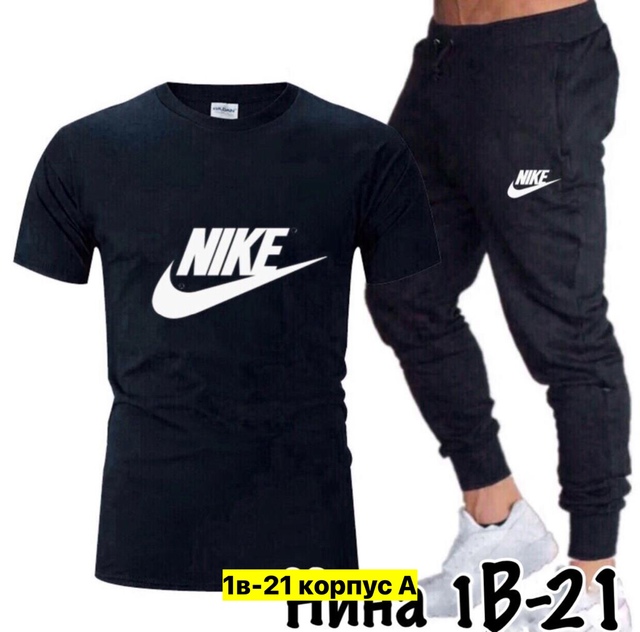 Спортивный костюм 22907410