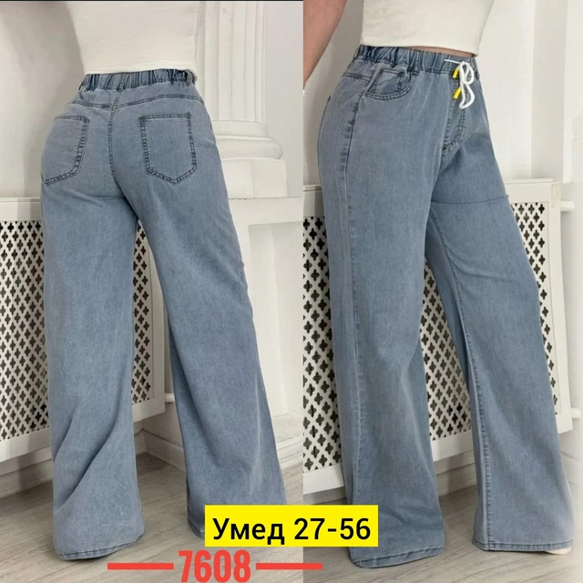 Джинсы 22907585