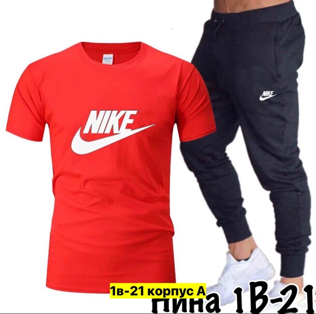 Спортивный костюм 22907410