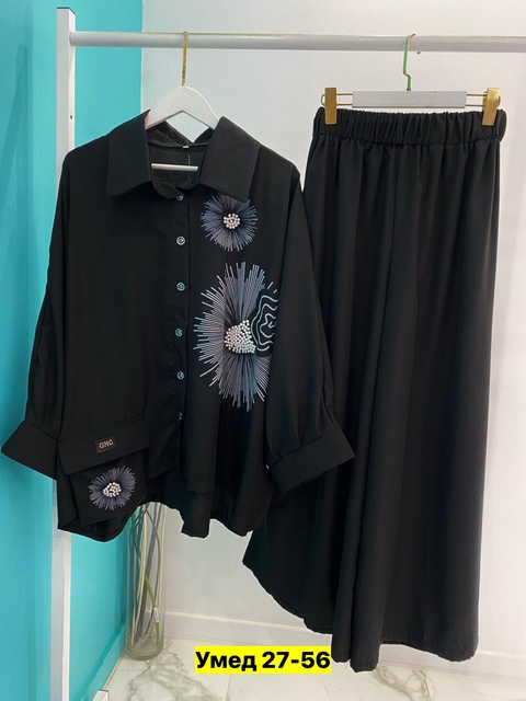 Костюм 22907406