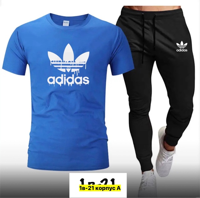 Спортивный костюм 22907295