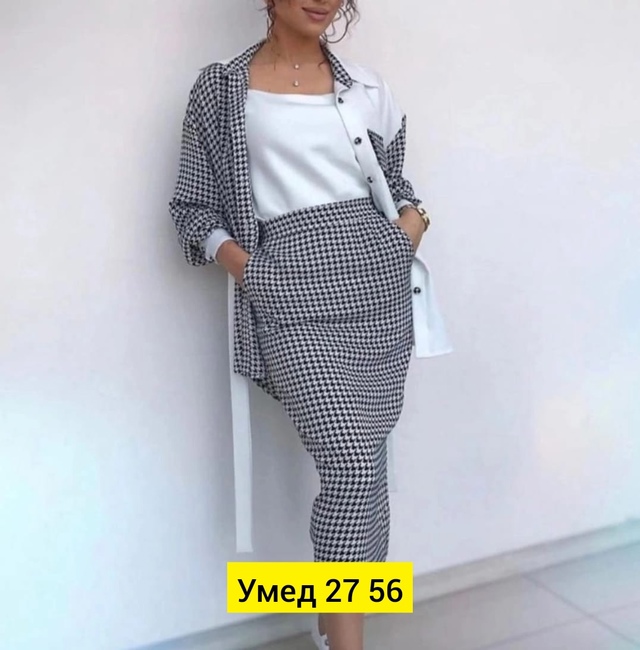 Костюм 22907959