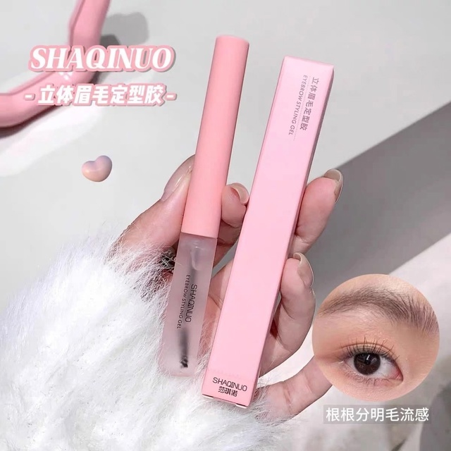 Гель для бровей 22906716