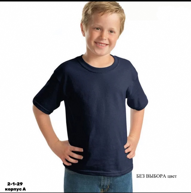 Футболка 22906436