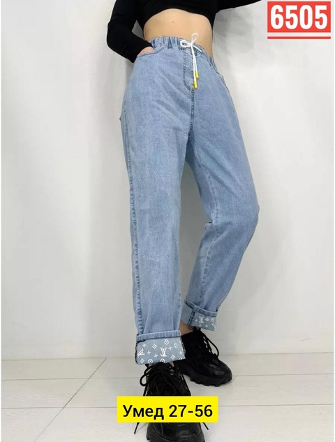 Джинсы 22907476