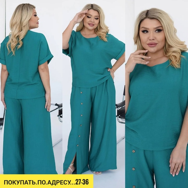 Костюм 22907924