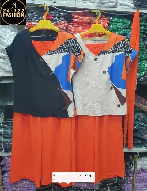 Костюм 22907463