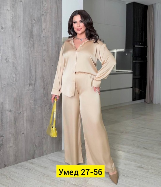 Костюм 22906937