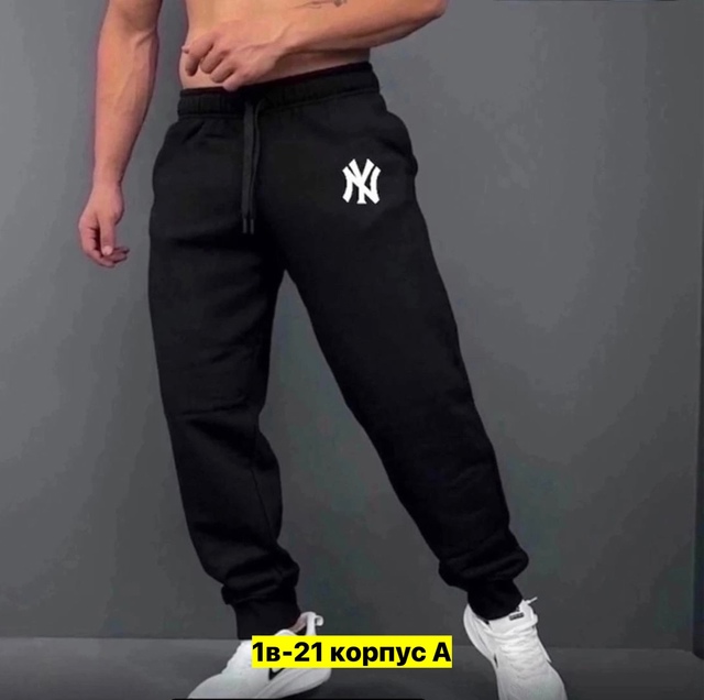 Спортивные брюки 22906948