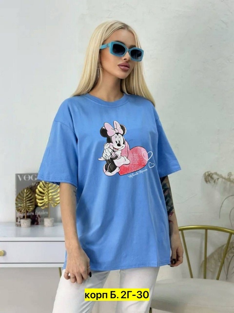 Футболка 22906914