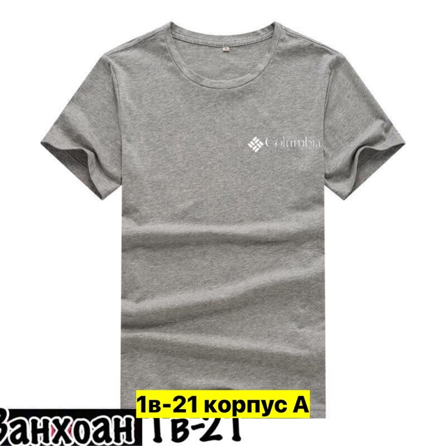 Футболка 22906037