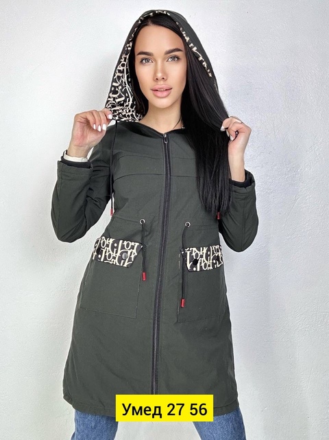 Куртка 22906574