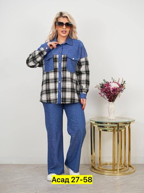 Костюм 22908460