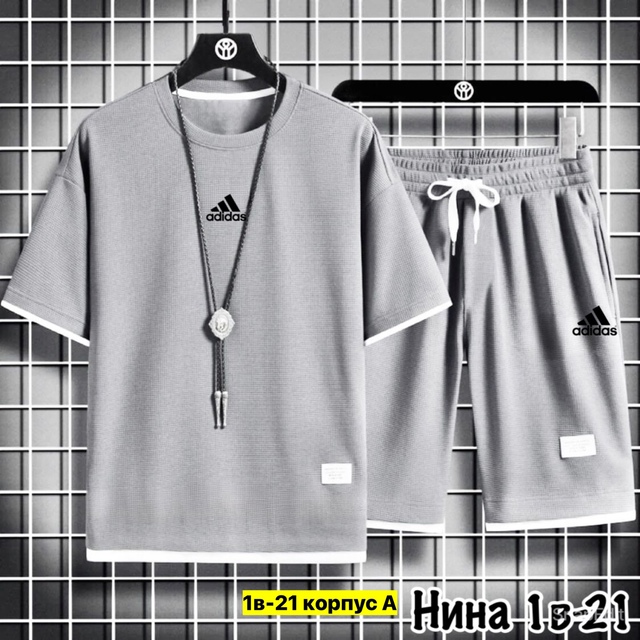 Спортивный костюм 22909836