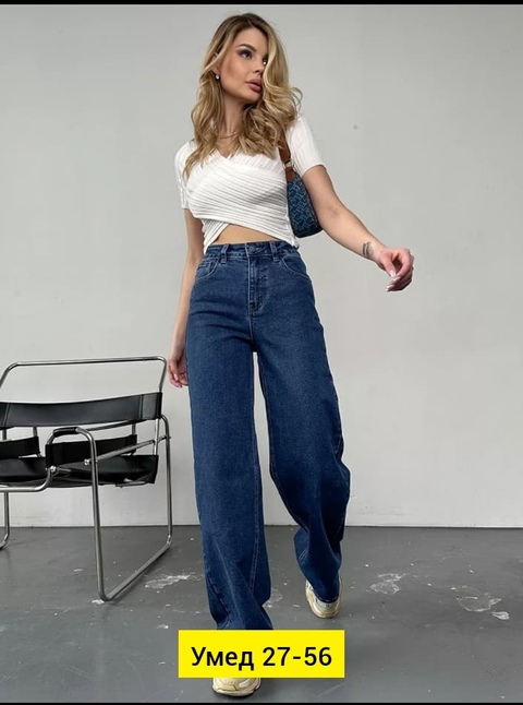 Джинсы 22909802