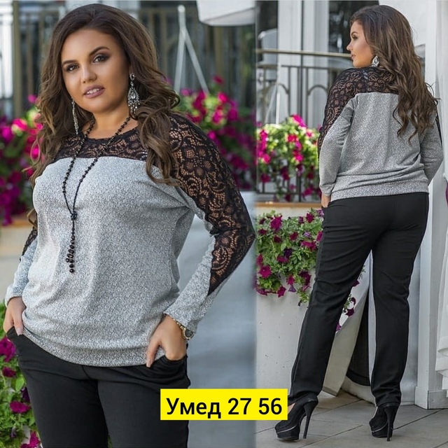 Блузка 22908036