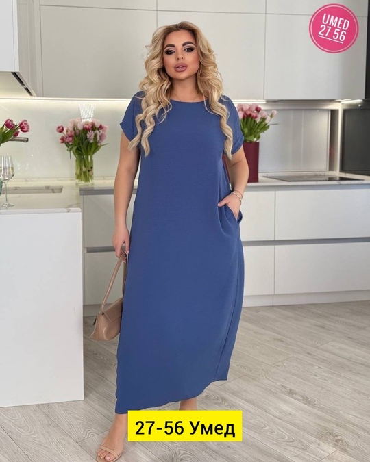 Платье 22909384