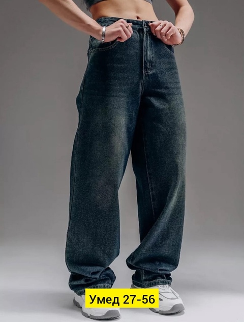 Джинсы 22909385
