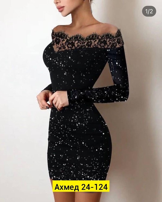 Платье 22908026