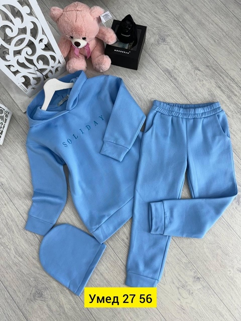 Спортивный костюм 22909899