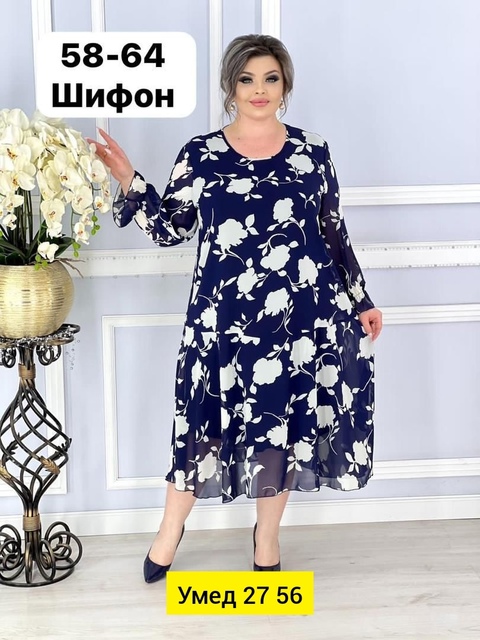 Платье 22909901