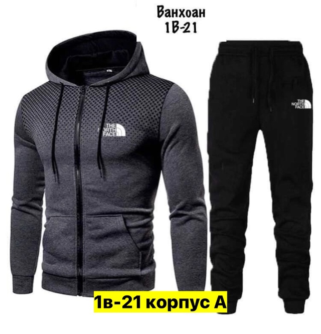 Спортивный костюм 22909338